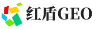 汇川区红盾GEO